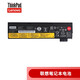 ThinkPad適用于聯(lián)想T470 T480 T570 T580 P51s P52s A475 筆記本電池 3芯 T470 T480 T570 T580