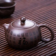 瓷牌茗茶具 紫砂壺功夫茶具原礦紫泥家用普洱紅茶泡茶壺帶過濾孔品茗壺 紫砂《萬福-西施》茶壺210ml