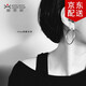 相思樹大小耳環(huán)耳圈女日韓氣質(zhì)耳釘簡(jiǎn)約大氣耳飾品圓形圓圈耳環(huán) 銀色一對(duì) 直徑4.5CM