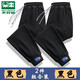 木林森（MULINSEN）運(yùn)動(dòng)褲男春秋季大碼針織寬松休閑長(zhǎng)褲潮流男士束腳健身跑步衛(wèi)褲子 【常規(guī)2件】黑色+黑色 4XL