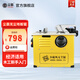 塵霸 【無塵鋸官方店】 CB小旋風(fēng)-11新款多功能裝修木工臺鋸 CB小旋風(fēng)-11（無刻度款） 標(biāo)配+靠山