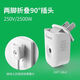 公牛電器10A公牛2腳插頭可旋轉(zhuǎn)90度T-10L6不帶線二腳可拆2兩角扁家用 1只裝