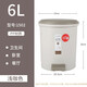 茶花 腳踏垃圾桶大號腳踩衛(wèi)生間帶蓋廚房分類家用客廳廁所垃圾筒 腳踏常規(guī)款 小號1只【棕色】