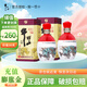 牛欄山百年陳釀 鴻運(yùn)當(dāng)頭  生肖三牛 濃香型 白酒整箱 42%vol 500mL 2瓶 龍年三牛 雙瓶