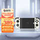 蓋世小雞（GAMESIR） X2Pro-Xbox微軟授權(quán)xbox手柄拉伸云游戲戰(zhàn)雙王者吃雞原神寶可夢(mèng) 白色  手柄