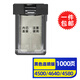 靈印適用惠普901墨盒連供可加墨Officejet4500彩色打印機J4640 J4580 J4660 【升級版簡(jiǎn)易加墨】901黑色墨盒/連噴版