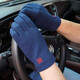克拉斯卡克拉斯卡男士春夏全指棉質(zhì)防曬簡(jiǎn)約薄款吸汗透氣開(kāi)車(chē)防滑騎車(chē)手套 觸屏款-藏藍色 均碼