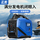 正彬汽油變頻220v發(fā)電機(jī)小型家用低噪音戶外便攜式房車2/3KW大功率 【2500W】低噪音手拉