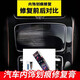 班德斯特（BANDSTER）汽車(chē)儀表盤(pán)劃痕修復(fù)蠟中控亞克力鋼琴烤漆面烤漆劃痕修復(fù)膏研磨蠟 汽車(chē)研磨修復(fù)膏