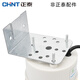 CHNTND2警示燈 報(bào)警燈支架 （警報(bào)器的贈(zèng)品非品牌）