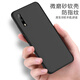 狼也華為榮耀9X手機殼磨砂黑HLK-AL00軟殼榮耀9X外殼防摔華為九x磨砂軟honor9x硅膠全包保護套男女薄款 【黑色軟殼】 華為榮耀9X