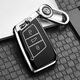 2022新款大眾邁騰汽車(chē)鑰匙套帕薩特b8蔚攬遙控保護套21包殼扣男女 大眾D款-鋼琴黑+金屬扣