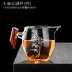 唐豐加厚木把玻璃公道杯帶茶漏一體泡茶杯功夫茶具配件分茶器茶濾茶海 木雀公道杯(竹)