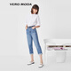 VEROMODA牛仔褲新款純棉薄款顯瘦蘿卜女 J3B牛仔藍色-追單3 XS 155/60A/R