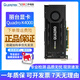 麗臺/Quadro 建模渲染3D 繪圖專業(yè)顯卡K600/K420/K2200/K4200 圖形顯卡 麗臺 Quadro K4000 3G 9新