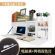 N 宿舍床上電腦桌床上書(shū)桌騰空桌收納小桌子學(xué)習桌懶人桌寢室床桌 新款暖白色+密碼鎖+兩檔雙色燈 上鋪