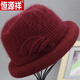 恒源祥中老年帽子女冬媽媽帽保暖兔毛加絨針織毛線(xiàn)帽女士冬季老人帽子女 酒紅色 均碼有彈性