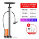 永久打氣筒自行車(chē)籃球摩托車(chē)電動(dòng)電瓶車(chē)汽車(chē)輪胎高壓充氣筒氣泵氣管子 不銹鋼長(cháng)款高壓打氣筒