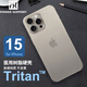Monomate日本PowerSupport蘋(píng)果15ProMax手機殼iphone16promax透明16pro全包AirJacket磨砂plus保護套硬殼 全透明 iPhone 15 Pro Max