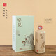 宴見(jiàn)知己款 貴州茅臺鎮核心產(chǎn)區醬香型白酒53度坤沙酒 單瓶裝500ml
