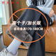 RLAS高個(gè)子175歐棉絨闊腿褲女高腰直筒垂感110秋冬加長(cháng)版窄版加絨褲子 羊羔絨-深灰-加長(cháng)款【適合身高17 L -111-120斤