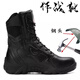 KUNY出口511戰術(shù)靴男鋼包頭超輕拉鏈勞保軍勾鞋野外陸戰訓練防護鞋 869黑色單鞋(鋼頭拉鏈款) 43