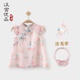 漢宮優(yōu)品女童裙子小飛袖連衣裙夏季公主裙周歲女寶寶禮服中國風(fēng)兒 喜鵲報(bào)春 110cm