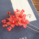夢(mèng)逸漢風(fēng)中華國(guó)風(fēng) 彼岸花 古風(fēng)發(fā)夾發(fā)釵U型發(fā)夾手工漢服發(fā)飾新娘回門發(fā)簪盤發(fā)簪 一對(duì) 紅色 一對(duì)