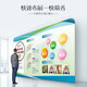 睿宏易展快幕秀展架畫(huà)面廣告牌訂制活動(dòng)展會(huì )簽到簽字墻背景板拉網(wǎng)快展示架 快幕秀230*300cm【架子+畫(huà)面】
