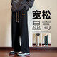 璽物褲子男夏季冰絲速干薄款休閑褲寬松學(xué)生運(yùn)動(dòng)長(zhǎng)褲直筒前衛(wèi)闊腿男褲  黑色  XL-建議110-140斤左右