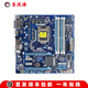 【二手95新】ASUS/華碩P8Z77-V LX Z68M B75-V P67 P8H61主板 技嘉GA-Z68M-D2H