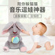 趣巢躲貓貓大象毛絨玩具電動(dòng)兒童音樂安撫玩偶公仔逗娃男女孩生日禮物 小吉象灰色