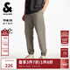 杰克·瓊斯（JACK&JONES）男裝秋季新款松緊褲腳日常百搭簡(jiǎn)約舒適常規長(cháng)褲休閑褲225214027 E11斑紋棕 常規 31 175