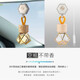 汽車香水掛件車載櫸木精油香薰空瓶吊墜車內(nèi)懸掛式時(shí)尚香氛女掛飾 【空瓶】黃繩款-配送滴管