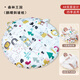 珞珈寶寶斜坡枕嬰兒喂奶側(cè)躺哺乳斜坡墊新生兒0-6月躺喂奶神器哺乳枕 森林王國(guó)帶固定帶斜坡枕