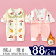 迪迪熊日記（DIDIXIONGRIJI）2件裝嬰兒衣服秋裝女寶寶連體衣秋冬款新生兒加絨保暖外出哈衣九 加絨(花朵日記+櫻桃小淑女) 80CM適合體重19-23斤內