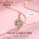 奢萊斯勒奢侈飾品【七夕情人節(jié)禮物】彩金項(xiàng)鏈女高端吊墜生日送女友老婆 (品牌禮盒+順豐) 心動(dòng)項(xiàng)鏈
