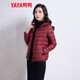 鴨鴨（YAYA）輕薄羽絨服女冬短款2025年秋冬新款高端時尚女款輕便韓版保暖外套 酒紅色【連帽款】 L