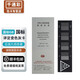 國家標準評定變色用灰色樣卡GB\/T250-2008耐黃氧化變色測試卡洗水測試五檔九級灰度卡