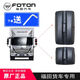 福田歐馬可S3 ES3奧鈴CTS速運(yùn) 捷運(yùn)CTX 后視鏡頭 倒車鏡 反光鏡頭 副廠小方鏡一個(gè)