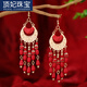 頂妃（DING FEI）波西米亞民族風(fēng)綠色流蘇耳環(huán)女復古長(cháng)款氣質(zhì)耳墜度假小眾耳飾 靈動(dòng)月光(紅色) A27-308