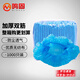 鳴固一次性頭套帽子 無紡布帽子 廚房條形帽防塵防污帽頭套 1000只 CW119110