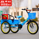 babypure shine兒童三輪車腳踏車雙人帶斗可折疊2-6-10歲大號充氣輪胎 天空藍(lán) 18寸鋁合金車圈頂配+傘+禮品