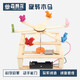 森林龍音樂(lè )盒手工DIY旋轉木馬飛椅科技小制作兒童玩具steam教具女孩禮物 電動(dòng)旋轉木馬 材料包含工具
