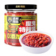 虎邦魔鬼辣椒醬 0添加魔鬼特辣醬200g香辣爆辣下飯鮮椒醬拌飯拌面醬