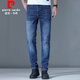 皮爾卡丹（pierre cardin）牛仔褲男直筒春秋款修身彈力長(zhǎng)褲寬松商務(wù)休閑水洗22347藍(lán)色 32