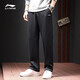 李寧（LI-NING）加絨運動(dòng)褲男衛褲夏季收口平口褲子跑步大碼寬松休閑褲長(cháng)褲 黑色 -常規款平口 L 175(建議140-150斤 )