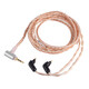 Earmax 適用sony EX1000 EX600EXK 4.4mm2.5mm平衡線(xiàn)單晶銅耳機線(xiàn)材 8芯2.5mm/EXK