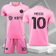 好布巴特（haobubate）2026世界杯球衣阿根廷球衣國家隊梅西足球服套裝男兒童隊服定制 23-24邁阿密?chē)H主場(chǎng)-10號梅西 M碼（170-175CM 120-145斤）