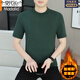 莫代爾冬季加絨短袖t恤男半高領(lǐng)防寒內搭保暖內衣雙面德絨發(fā)熱加厚半袖 606加絨短袖綠色 2XL 145-160斤